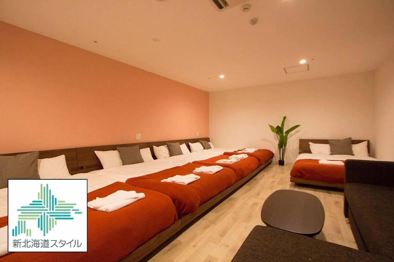 Apartman Hokkaido Asahikawa 7 - Inn