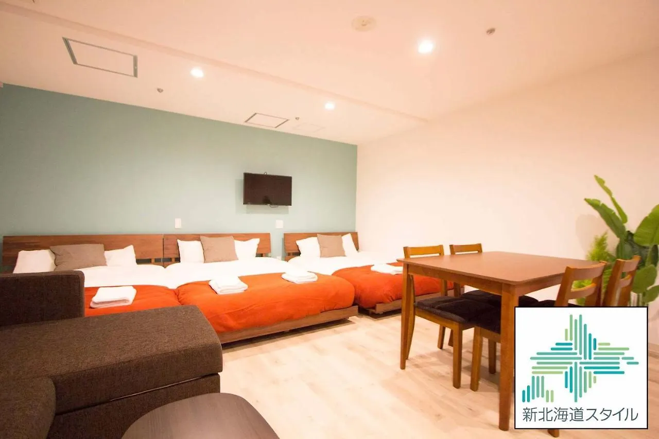 Apartman Hokkaido Asahikawa 7 - Inn