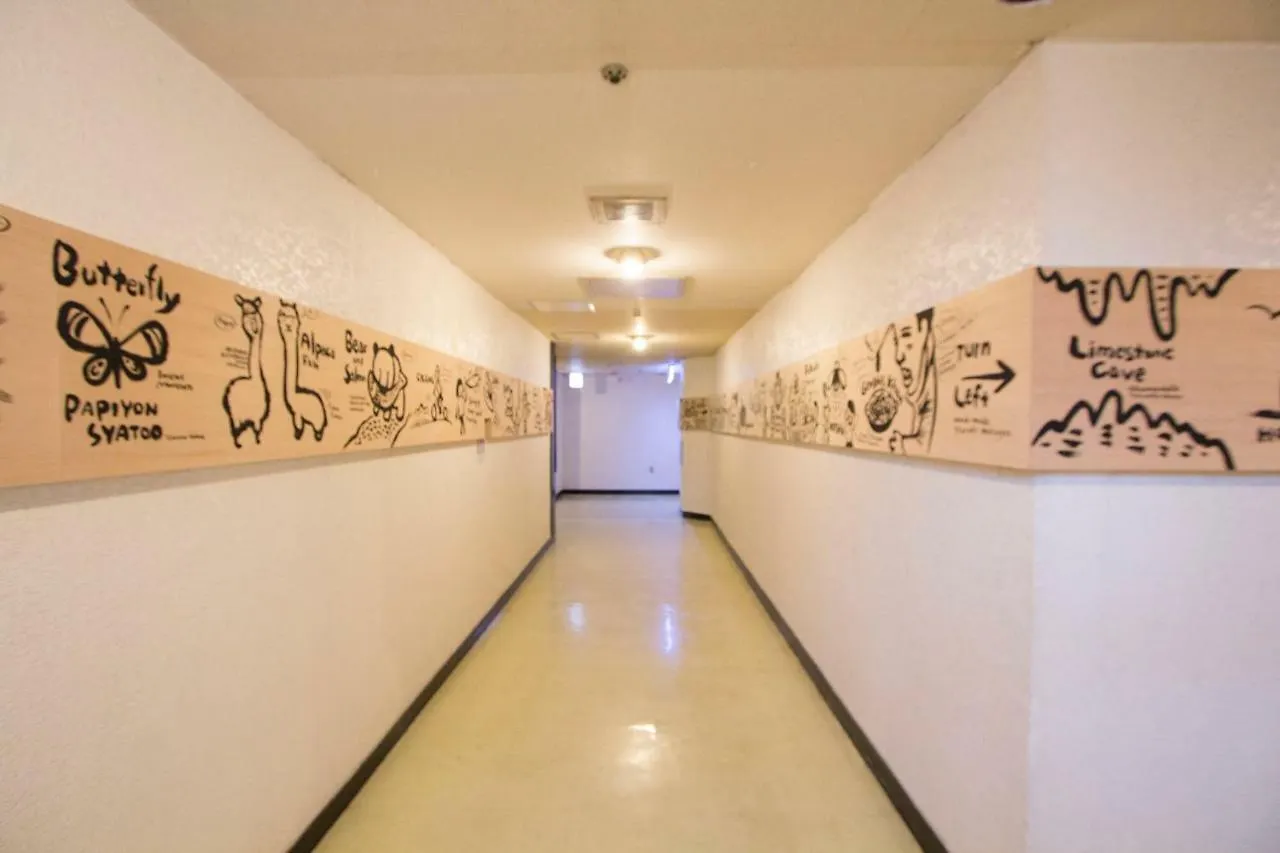 Apartman Hokkaido Asahikawa 7 - Inn