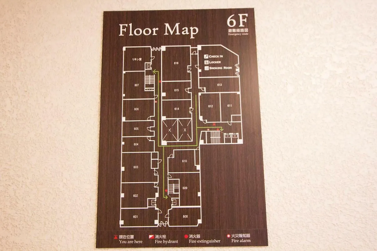 Hokkaido Asahikawa 7 - Inn Japán