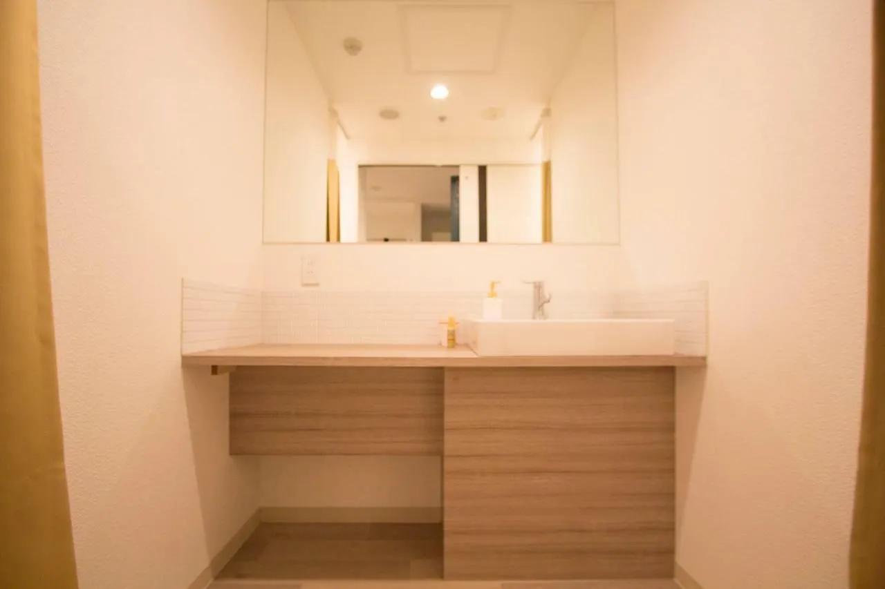 Apartman Hokkaido Asahikawa 7 - Inn Japán