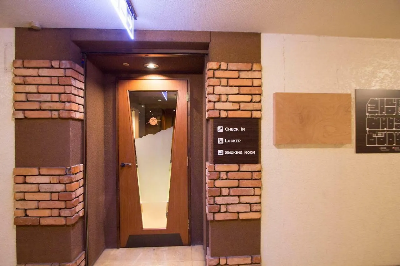 Appartement Hokkaido Asahikawa 7 - Inn