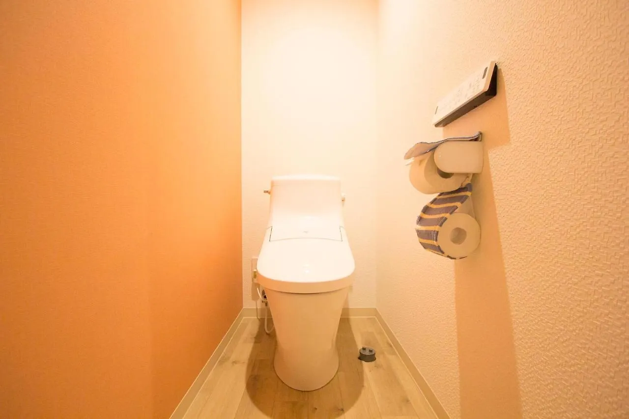 Hokkaido Asahikawa 7 - Inn