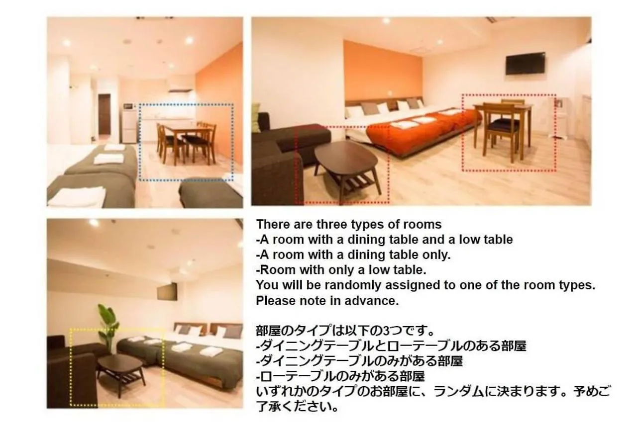 Hokkaido 7 - Inn Asahikawa Apartment