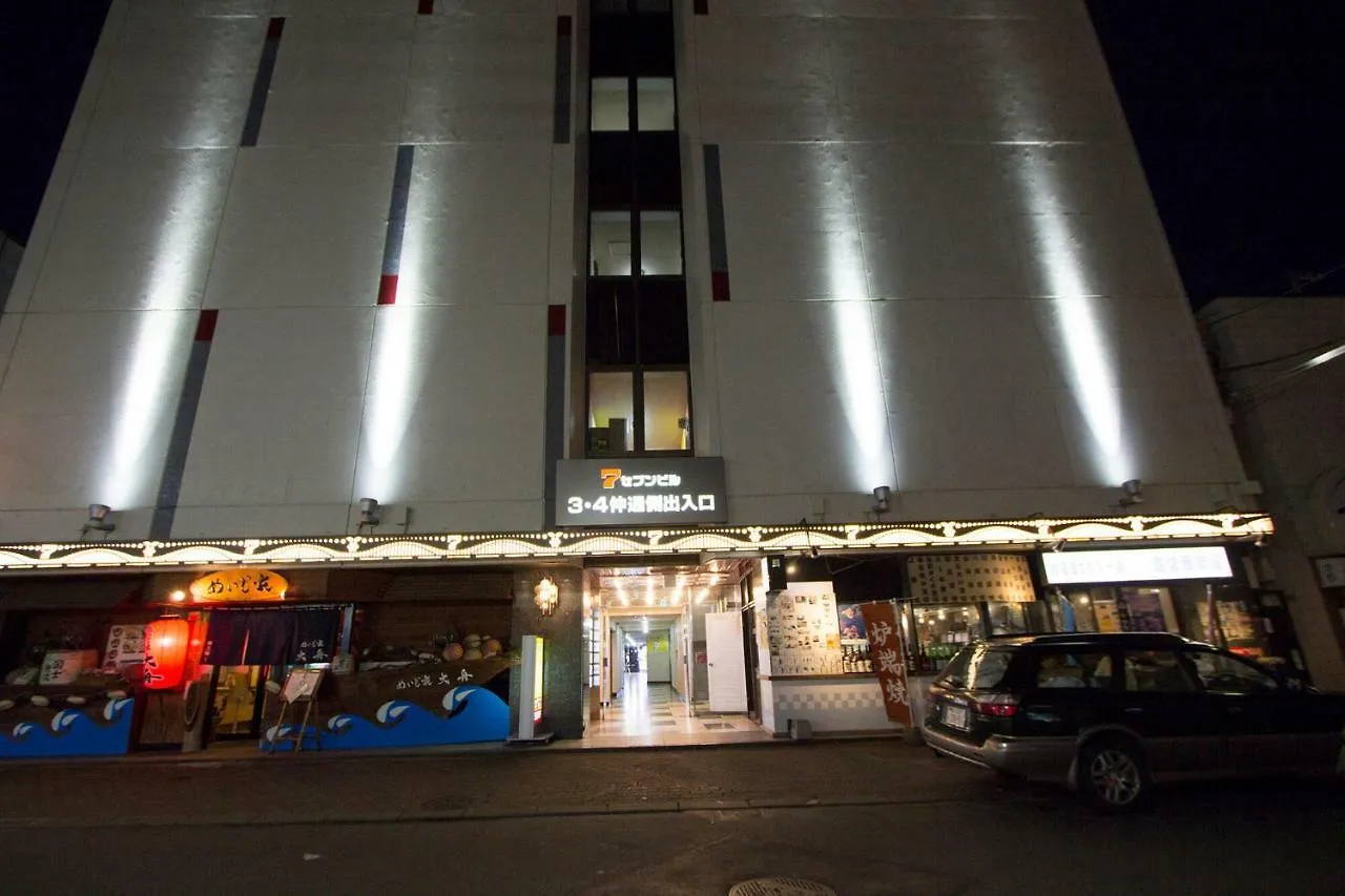 Hokkaido 7 - Inn Asahikawa Apartment