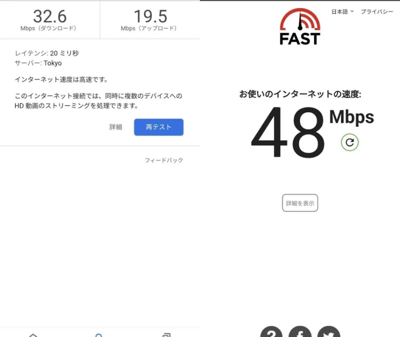 Hokkaido Asahikawa 7 - Inn