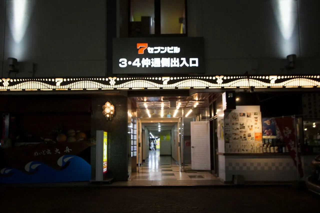 Apartment Hokkaido Asahikawa 7 - Inn Japan